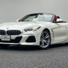 bmw z4 2020 CFJ6964694 image 1