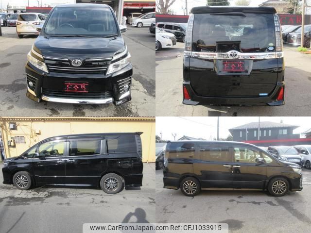 toyota voxy 2015 quick_quick_ZRR80W_ZRR80-0096168 image 2