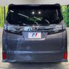 toyota vellfire 2015 -TOYOTA--Vellfire DBA-AGH30W--AGH30-0041673---TOYOTA--Vellfire DBA-AGH30W--AGH30-0041673- image 16