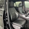 mercedes-benz gle-class 2023 -MERCEDES-BENZ--Benz GLE 3DA-167123--W1N1671232A680138---MERCEDES-BENZ--Benz GLE 3DA-167123--W1N1671232A680138- image 18