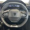 peugeot 308 2022 -PEUGEOT--Peugeot 308 3LA-P525G06H--VR3F4DGYTNY582985---PEUGEOT--Peugeot 308 3LA-P525G06H--VR3F4DGYTNY582985- image 10