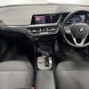 bmw 1-series 2020 CFJ1564389 image 3