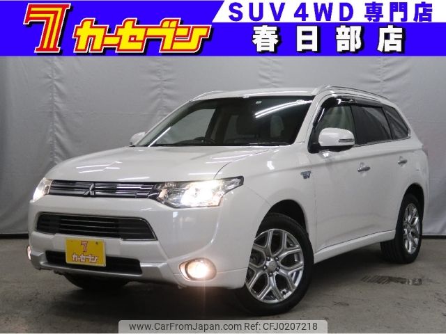 mitsubishi outlander-phev 2014 -MITSUBISHI--Outlander PHEV DLA-GG2W--GG2W-0105556---MITSUBISHI--Outlander PHEV DLA-GG2W--GG2W-0105556- image 1