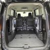 nissan serena 2019 -NISSAN--Serena DAA-GFC27--GFC27-187277---NISSAN--Serena DAA-GFC27--GFC27-187277- image 24