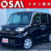 daihatsu tanto 2020 -DAIHATSU--Tanto 6BA-LA660S--LA660S-0033164---DAIHATSU--Tanto 6BA-LA660S--LA660S-0033164- image 1