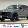 mazda cx-5 2023 -MAZDA--CX-5 6BA-KFEP--KFEP-600374---MAZDA--CX-5 6BA-KFEP--KFEP-600374- image 1