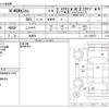 honda n-wgn 2014 -HONDA 【柏 580ﾁ7212】--N WGN DBA-JH1--JH1-1095477---HONDA 【柏 580ﾁ7212】--N WGN DBA-JH1--JH1-1095477- image 3