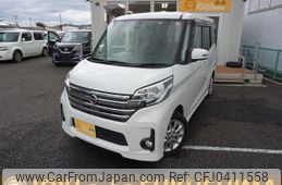 nissan dayz-roox 2015 -NISSAN--DAYZ Roox B21A--0203972---NISSAN--DAYZ Roox B21A--0203972-