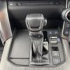 toyota land-cruiser-wagon 2022 -TOYOTA--Land Cruiser Wagon 3DA-FJA300W--FJA300-4024310---TOYOTA--Land Cruiser Wagon 3DA-FJA300W--FJA300-4024310- image 7