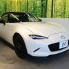 mazda roadster 2023 CFJ1360222 image 16