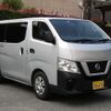 nissan nv350-caravan-van 2021 quick_quick_CBF-VR2E26_VR2E26-131271 image 10