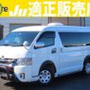 toyota hiace-van 2017 quick_quick_CBF-TRH216K_TRH216-8008218 image 1