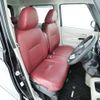mitsubishi ek-space 2023 -MITSUBISHI--ek Space 5AA-B37A--B37A-0400979---MITSUBISHI--ek Space 5AA-B37A--B37A-0400979- image 6