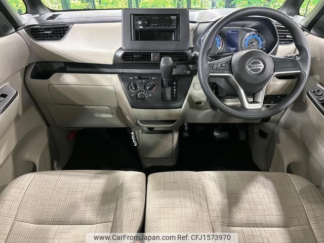 nissan roox 2022 CFJ1573970 image 2