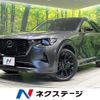 mazda mazda-others 2022 CFJ9037700 image 1