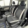 nissan note 2019 -NISSAN--Note DAA-HE12--HE12-275869---NISSAN--Note DAA-HE12--HE12-275869- image 4