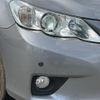 toyota mark-x 2010 CFJ1735151 image 21