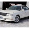 toyota crown 1996 -TOYOTA--Crown JZS153--0004653---TOYOTA--Crown JZS153--0004653- image 29