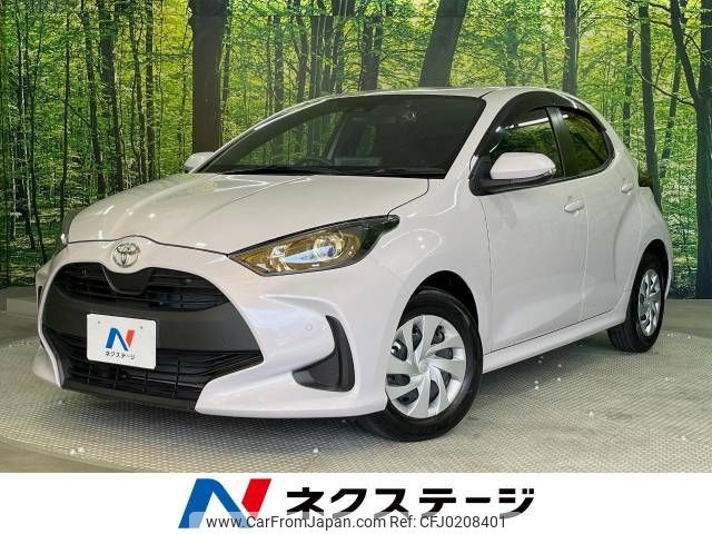 toyota yaris 2020 -TOYOTA--Yaris 5BA-KSP210--KSP210-0023373---TOYOTA--Yaris 5BA-KSP210--KSP210-0023373- image 1