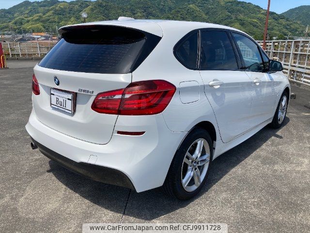 bmw 2-series 2016 -BMW--BMW 2 Series 2C20--0V777785---BMW--BMW 2 Series 2C20--0V777785- image 2