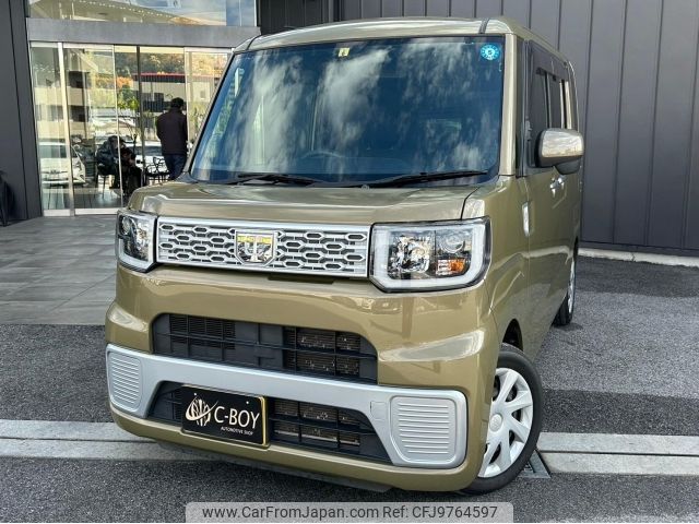 daihatsu wake 2015 -DAIHATSU--WAKE LA700S--LA700S-0041229---DAIHATSU--WAKE LA700S--LA700S-0041229- image 1