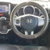 honda n-box 2015 -HONDA--N BOX DBA-JF1--JF1-1618501---HONDA--N BOX DBA-JF1--JF1-1618501- image 6