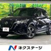 nissan nissan-others 2022 quick_quick_P15_P15-060489 image 1