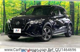 nissan nissan-others 2022 quick_quick_P15_P15-060489