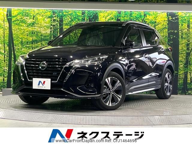 nissan nissan-others 2022 quick_quick_P15_P15-060489 image 1