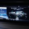 mercedes-benz s-class 2019 -MERCEDES-BENZ--Benz S Class LDA-222034--WDD2220342A526503---MERCEDES-BENZ--Benz S Class LDA-222034--WDD2220342A526503- image 20