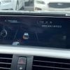 bmw 3-series 2016 CFJ1704117 image 14