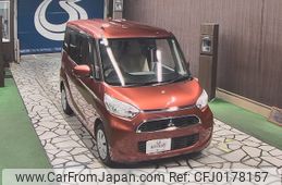 mitsubishi ek-space 2017 -MITSUBISHI--ek Space B11A-0210278---MITSUBISHI--ek Space B11A-0210278-