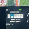 toyota prius 2024 CFJ1790821 image 5