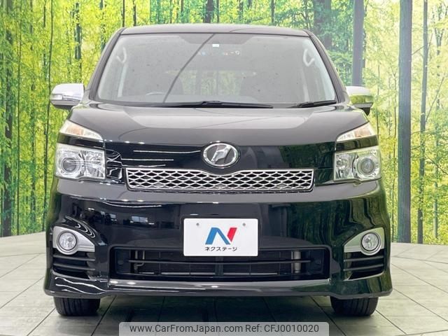 toyota voxy 2012 -TOYOTA 【名変中 】--Voxy ZRR70W--0475336---TOYOTA 【名変中 】--Voxy ZRR70W--0475336- image 1