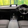 mazda cx-3 2020 CFJ1762906 image 3