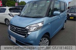 nissan dayz-roox 2018 CFJ1814022