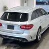 mercedes-benz c-class-station-wagon 2015 -MERCEDES-BENZ--Benz C Class Wagon 205242-2F159757---MERCEDES-BENZ--Benz C Class Wagon 205242-2F159757- image 2