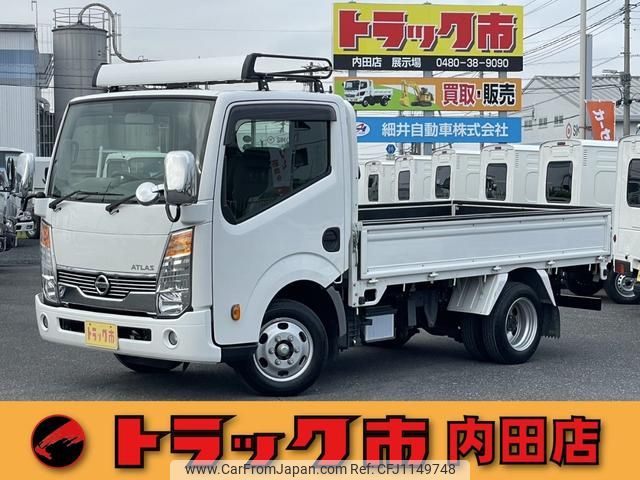 nissan atlas 2016 GOO_NET_EXCHANGE_0508221A30250514W012 image 1