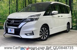 nissan serena 2017 quick_quick_GFC27_GFC27-071782