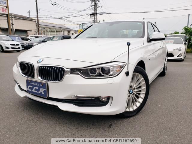 bmw 3-series 2013 GOO_JP_700102024930250517003 image 1