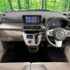 daihatsu cast 2016 CFJ1529668 image 2