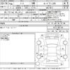 nissan note 2017 CFJ1816183 image 3