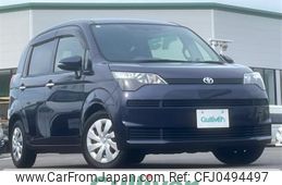 toyota spade 2015 -TOYOTA--Spade DBA-NCP141--NCP141-9116791---TOYOTA--Spade DBA-NCP141--NCP141-9116791-