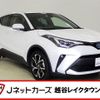 toyota c-hr 2022 -TOYOTA--C-HR 6AA-ZYX11--ZYX11-2054060---TOYOTA--C-HR 6AA-ZYX11--ZYX11-2054060- image 1