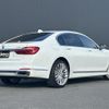 bmw 7-series 2017 CFJ1579031 image 15