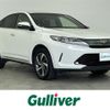 toyota harrier 2017 -TOYOTA--Harrier DBA-ASU60W--ASU60-0005894---TOYOTA--Harrier DBA-ASU60W--ASU60-0005894- image 1