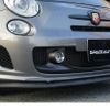 abarth 595 2016 GOO_JP_700060008130240905002 image 15