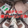 suzuki alto-lapin 2014 -SUZUKI--Alto Lapin HE22S--835542---SUZUKI--Alto Lapin HE22S--835542- image 14