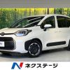 toyota sienta 2024 quick_quick_MXPL10G_MXPL10-1112184 image 1