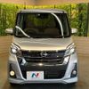 nissan dayz-roox 2018 CFJ1595225 image 14